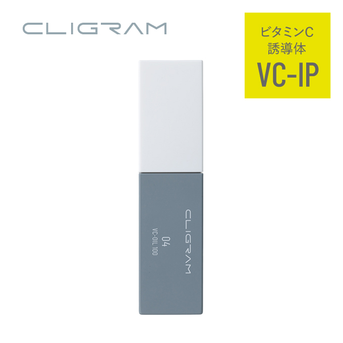 CLIGRAM〈カリグラム〉  VC-OIL100〈VCオイル100〉30ml