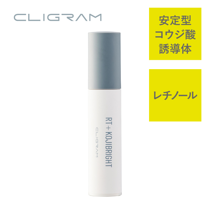 CLIGRAM〈カリグラム〉 RT+KOJIBRIGHT 30g