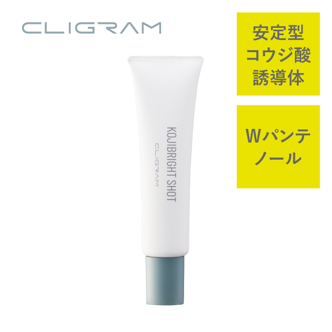 CLIGRAM（カリグラム） KOJIBRIGHT SHOT〈コジブライトショット〉20g