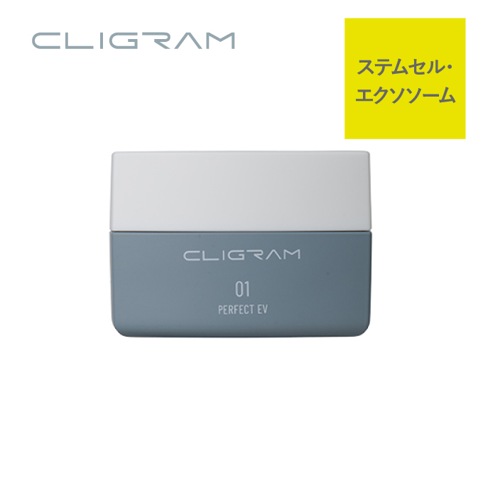 CLIGRAM〈カリグラム〉  PERFECT EV〈パーフェクトイーブイ〉30g