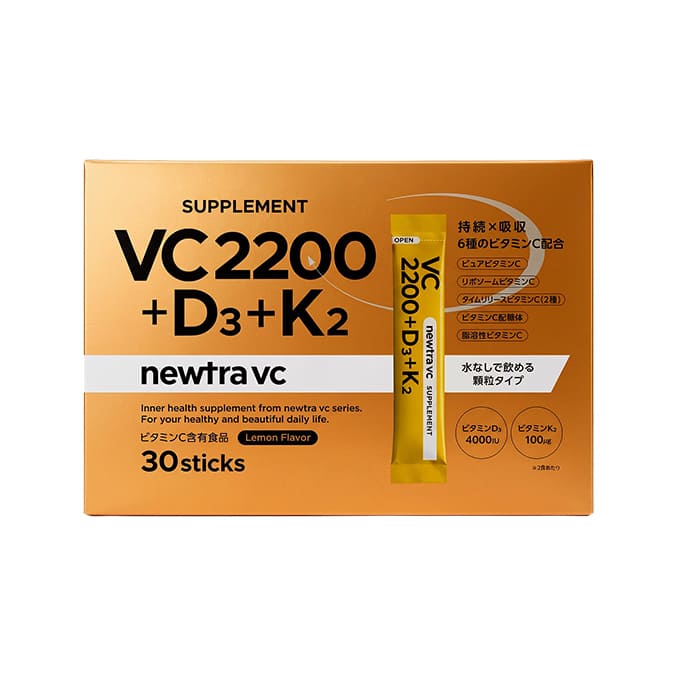 【10月29日AMまで10％OFF】<br>ニュートラ VC（newtra vc）<br>VC2200+D3+K2　30包