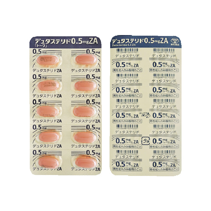 デュタステリドカプセル0.5mg 28錠/1ヶ月分