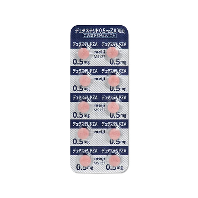 デュタステリドカプセル0.5mg 28錠/1ヶ月分