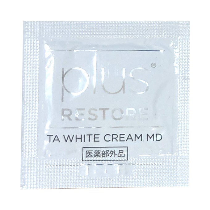 【サンプル】プラスリストア TAホワイトクリームMD（医薬部外品）1g